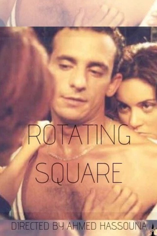 Movie poster for Rotating Square (2002)