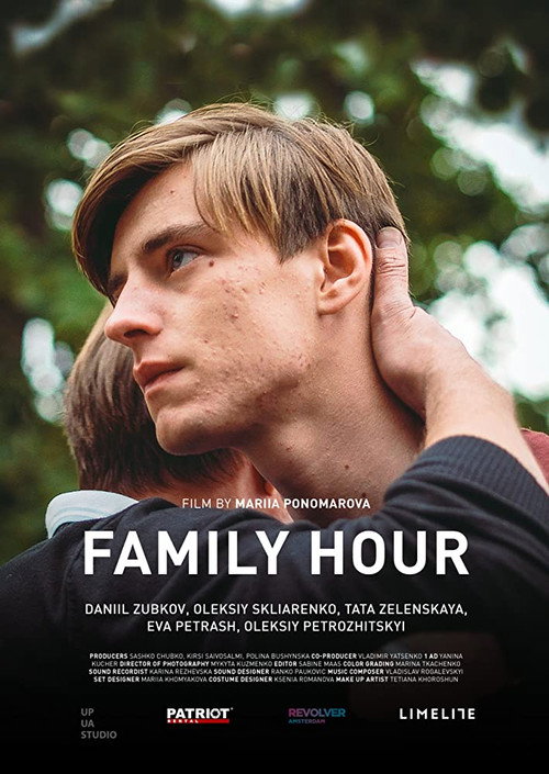 Movie poster for Family Hour (2018)