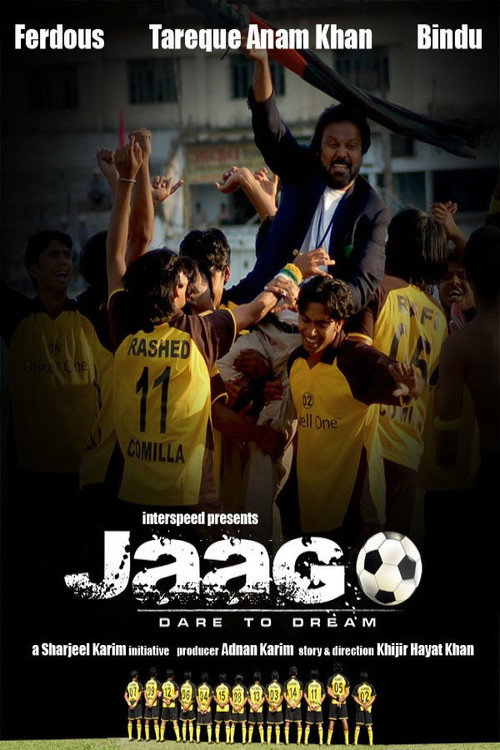 Movie poster for Jaago (2010)
