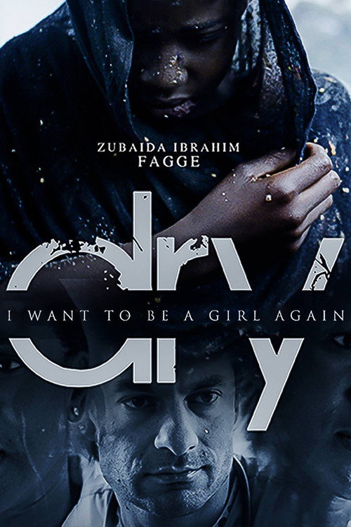 Movie poster for Dry (2015)