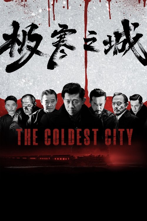 Movie poster for The Coldest City (2023)
