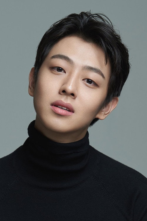 Photo of Eun Hae-seong, Acting
