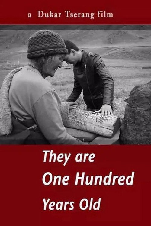 Movie poster for They Are One Hundred Years Old (2016)