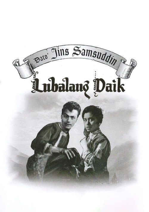 Movie poster for Lubalang Daik (1962)