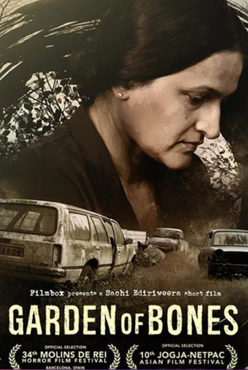 Movie poster for Garden of Bones (2015)