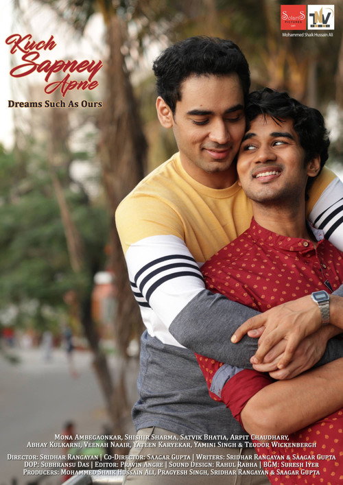 Movie poster for Dreams Such As Ours (2025)