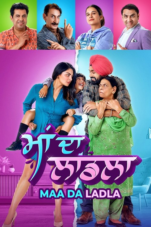 Movie poster for Maa Da Ladla (2022)