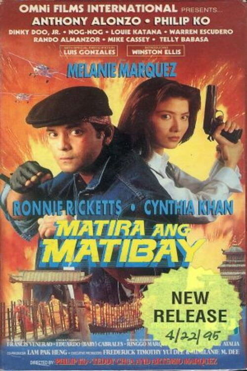 Movie poster for Matira ang Matibay (1995)