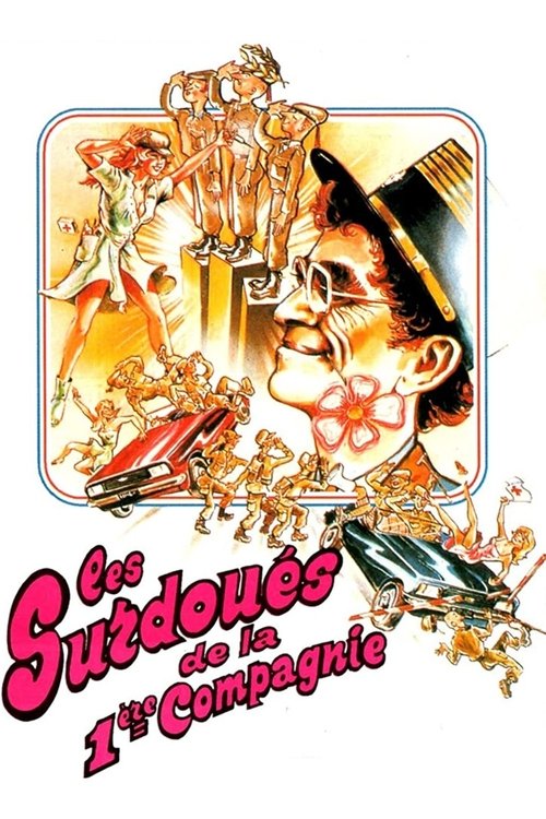 Movie poster for Les surdoués de la première compagnie (1981)