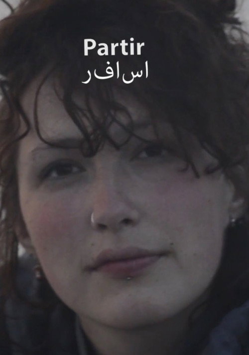 Movie poster for Partir (2018)