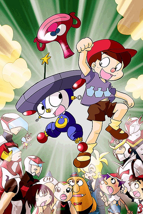 Movie poster for Wonderful Tatsunoko Land (1999)