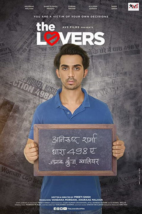 Movie poster for The Lovers (2020)