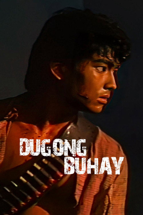 Movie poster for Dugong Buhay (1983)