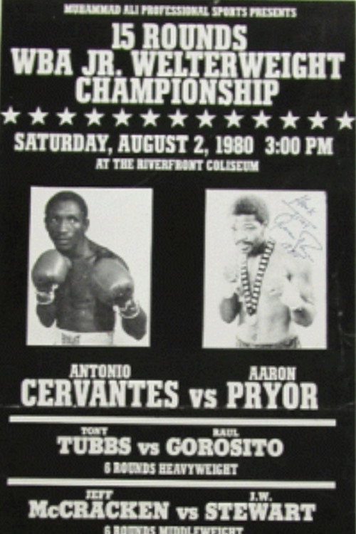 Movie poster for Antonio Cervantes vs. Aaron Pryor (1980)