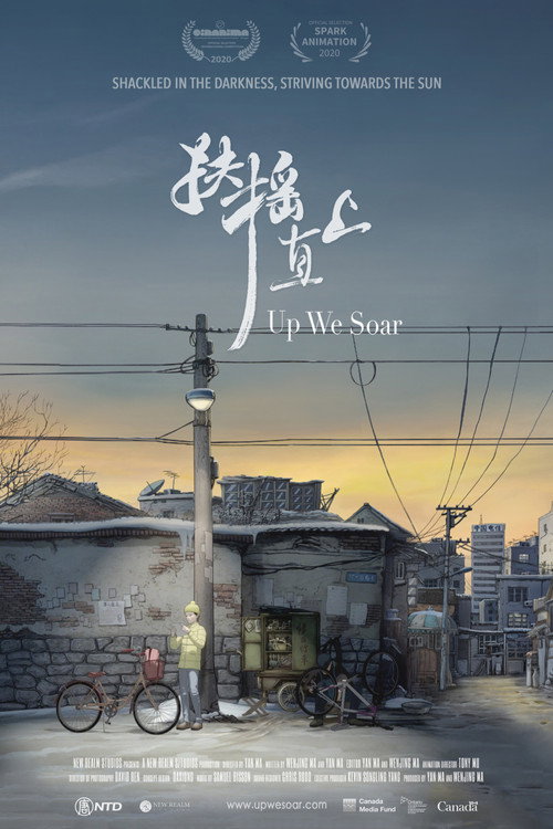 Movie poster for Up We Soar (2020)