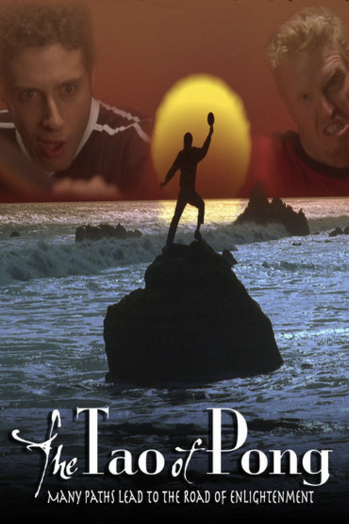 Movie poster for The Tao of Pong (2005)