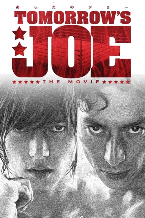Movie poster for Tomorrow's Joe: The Live Action Movie (2011)