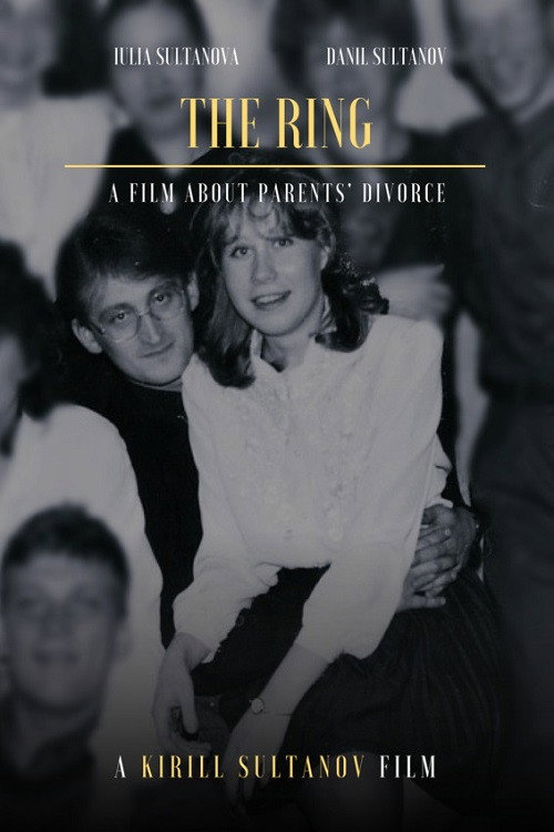 Movie poster for The Ring (2019)