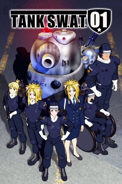 Movie poster for TANK S.W.A.T. 01 (2006)