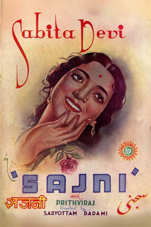 Movie poster for Sajni (1940)
