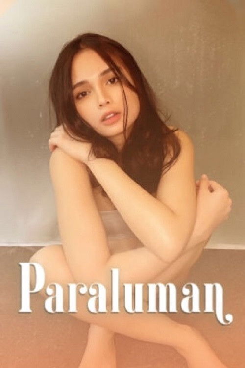 Movie poster for Paraluman (2021)