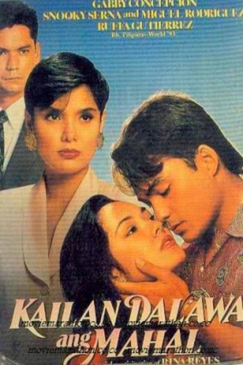 Movie poster for Kailan Dalawa Ang Mahal (1993)