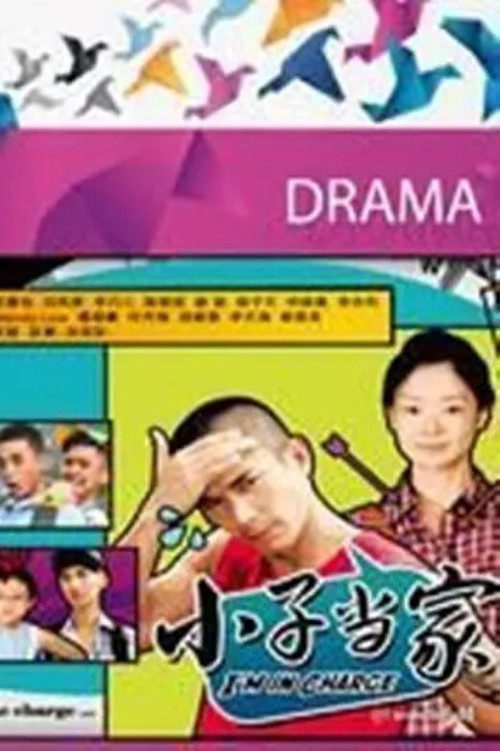 I'm in Charge poster