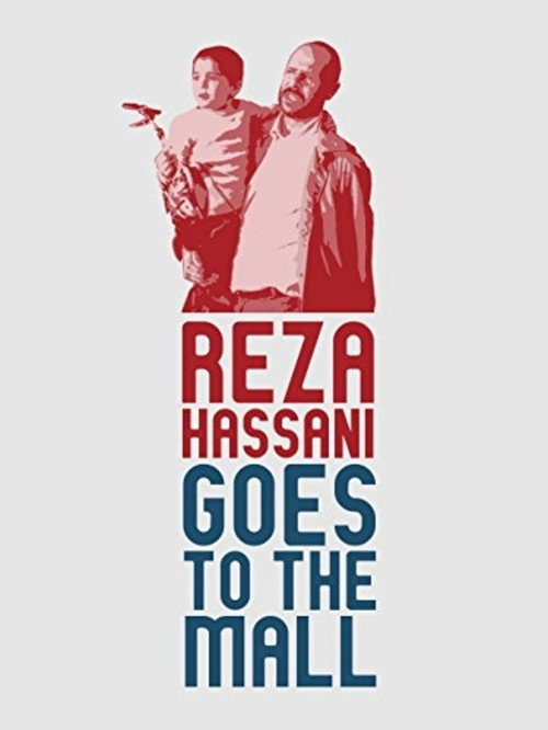 Movie poster for Reza Hassani Goes to the Mall (2012)
