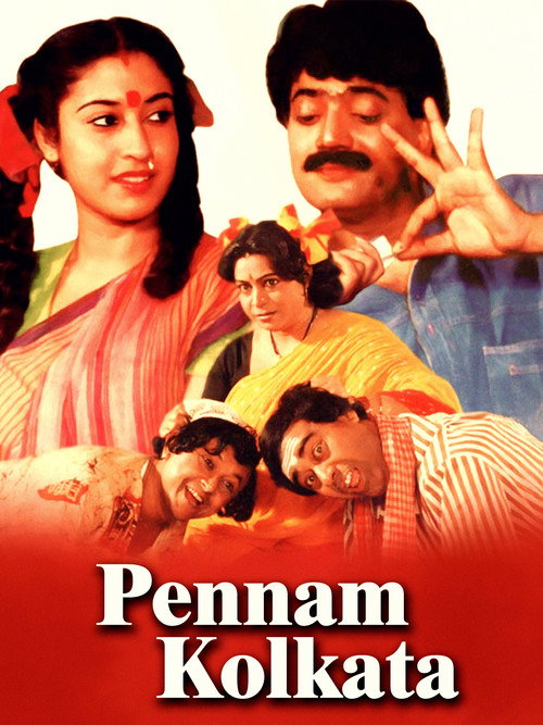 Movie poster for Pennam Kolkata (1992)