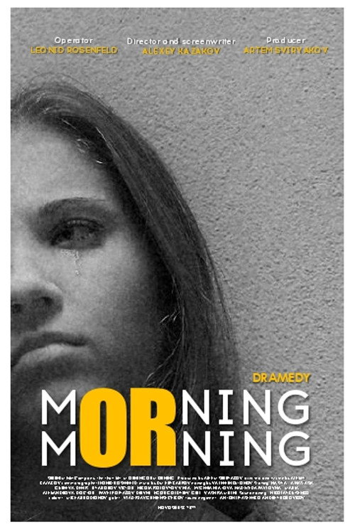 Movie poster for Morning or Morning (2023)