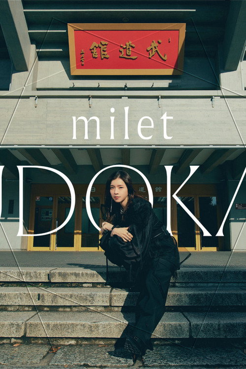 Movie poster for milet: Live at Nippon Budokan (2023)