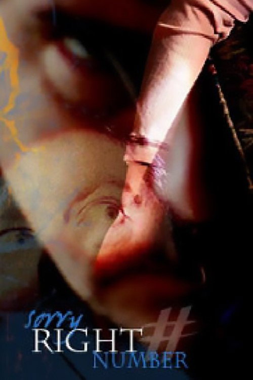 Movie poster for Sorry, Right Number (2005)