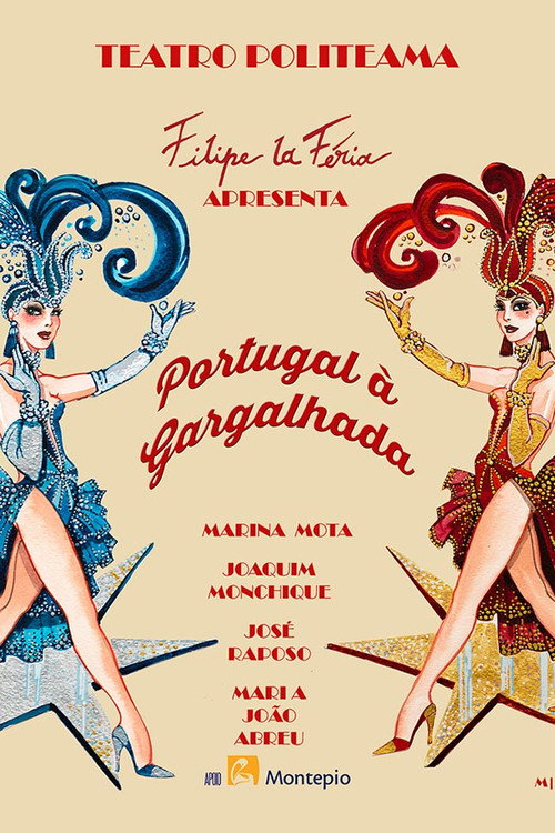 Movie poster for Portugal à Gargalhada (2016)