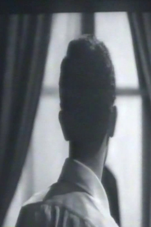 Movie poster for The Mirrors (1964)