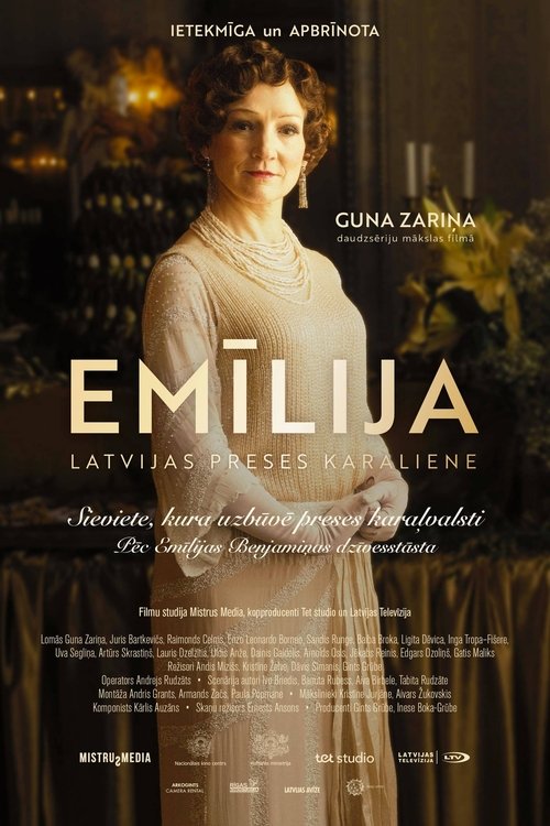 Emily. Queen of the Press poster