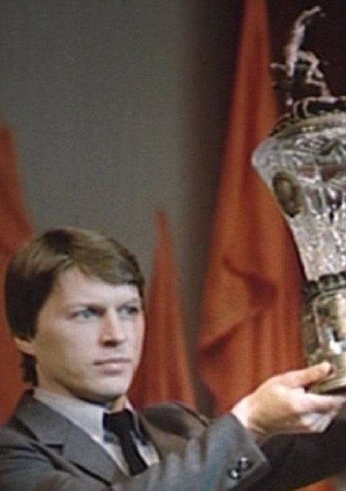 Movie poster for Gold of "Zenit" (1985)