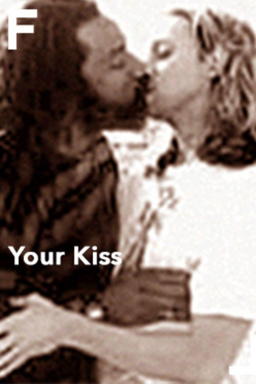 Movie poster for Your Kiss (1997)