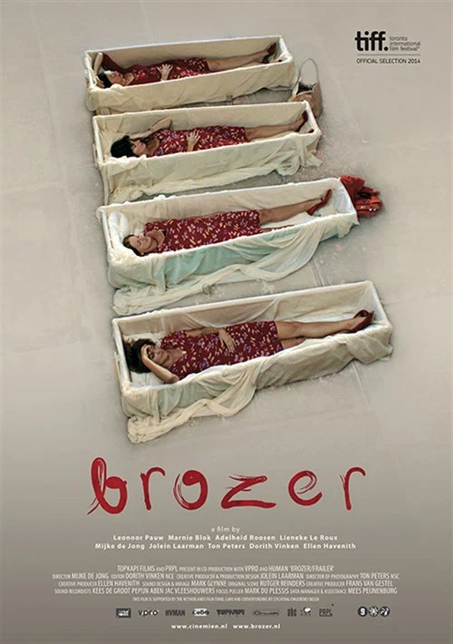 Movie poster for Frailer (2014)