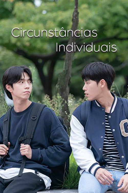 Movie poster for Individual Circumstances The Movie (2023)