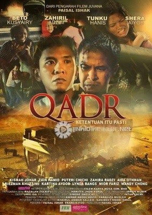 Movie poster for Qadr (2014)