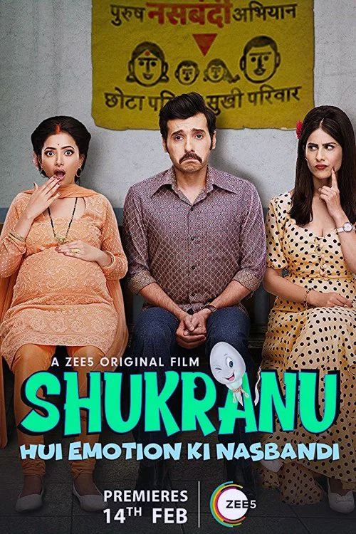 Movie poster for Shukranu (2020)