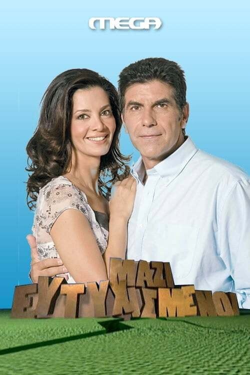 Movie poster for Happy Together (2009)