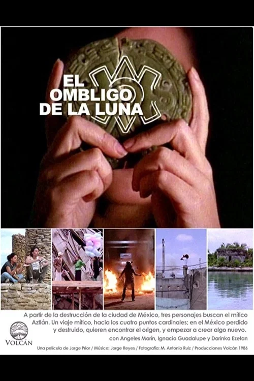 Movie poster for El ombligo de la luna (1986)