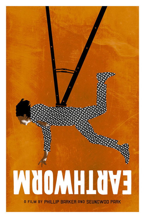 Movie poster for EarthWorm (2024)