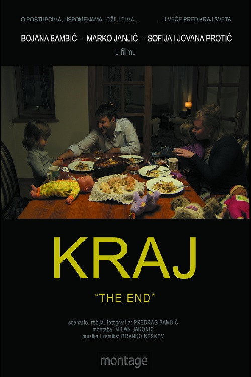 Movie poster for The End (2010)