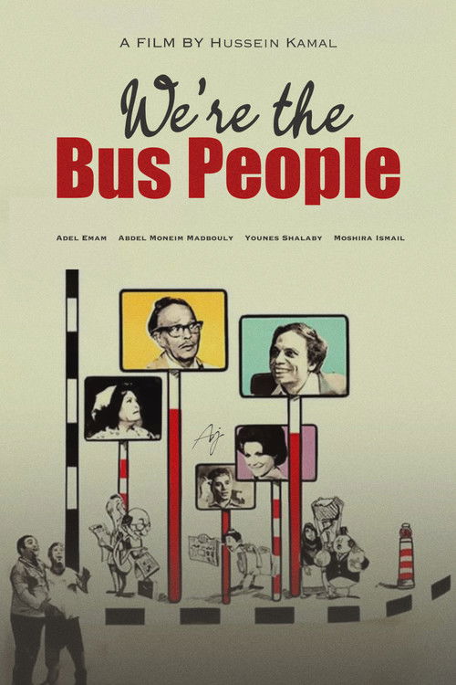 Movie poster for We Are the Bus People (1979)