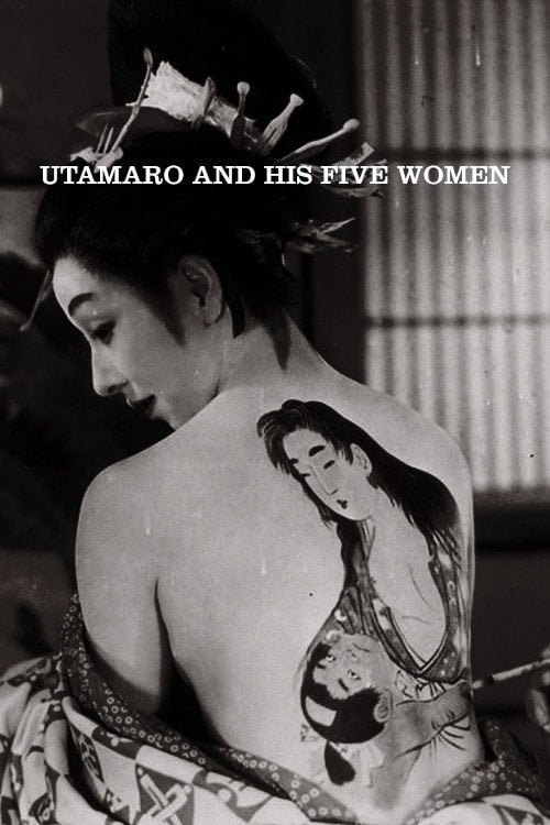 Movie poster for Utamaro and His Five Women (1946)