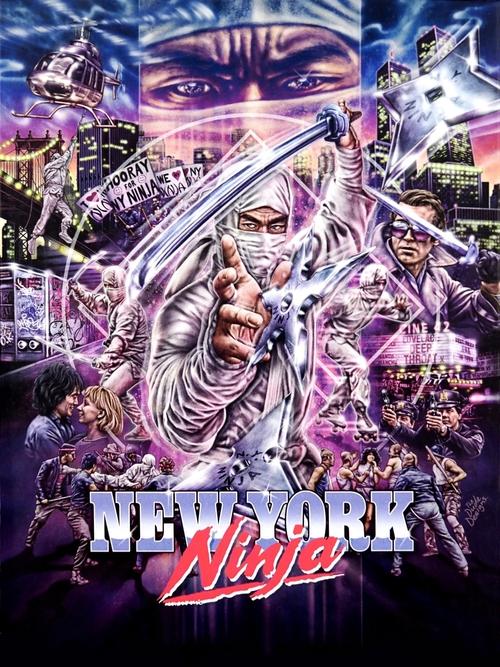 Movie poster for New York Ninja (2021)