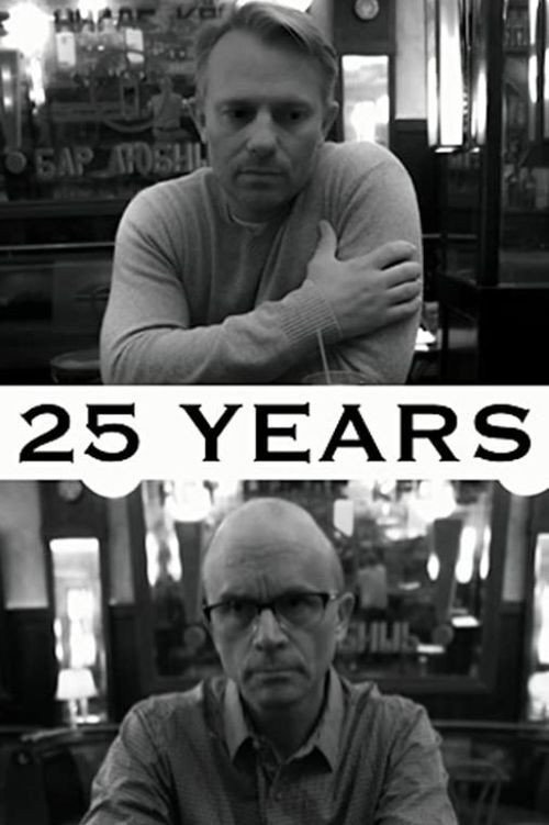 Movie poster for 25 Years (2016)