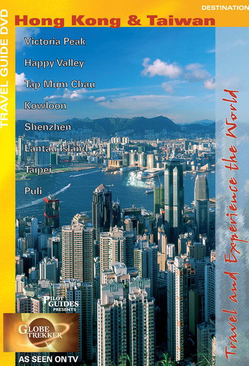 Movie poster for Globe Trekker: Hong Kong and Taiwan (2005)